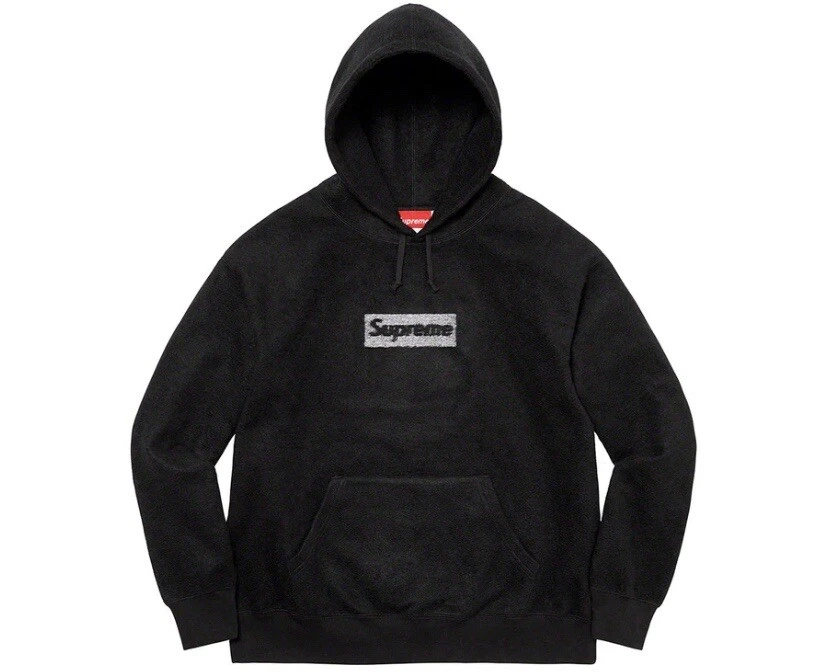 Sweat à capuche logo Supreme Inside Out Box « noir »   Petit