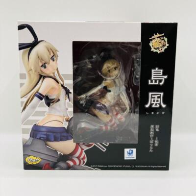 Kantai Collection Shimakaze 1/7 PVC Scale Figure Phat Company From Japan