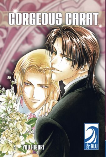 Gorgeous Carat Volume 4: (Yaoi) by Higuri, You Paperback / softback Book The - Picture 1 of 2