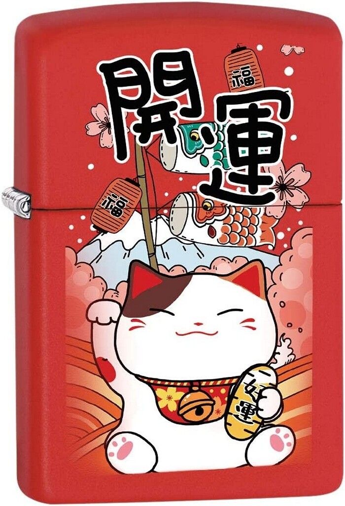 Zippo 84543 Lucky Cat Red Matte WindProof Lighter | eBay