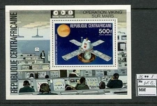 MTA0903 CAR 1976 s/s MNH Communication Space Satellite