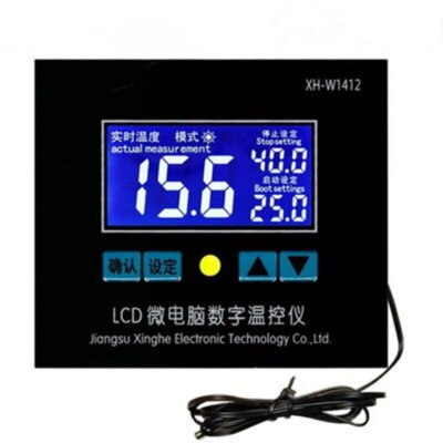220V 24V Microcomputer Digital Temperature Controller Display Precision 0.1