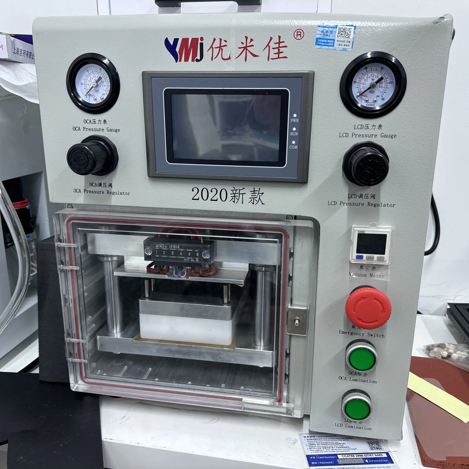 Válvula reguladora de presión doble máquina OCA de vacío YMJ 2020 y eliminación de burbujas gratis Foto 2 de 4