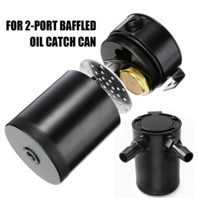 2-Port Compact Oil Catch Can Tank Reservoir Baffled Air-Oil Separator