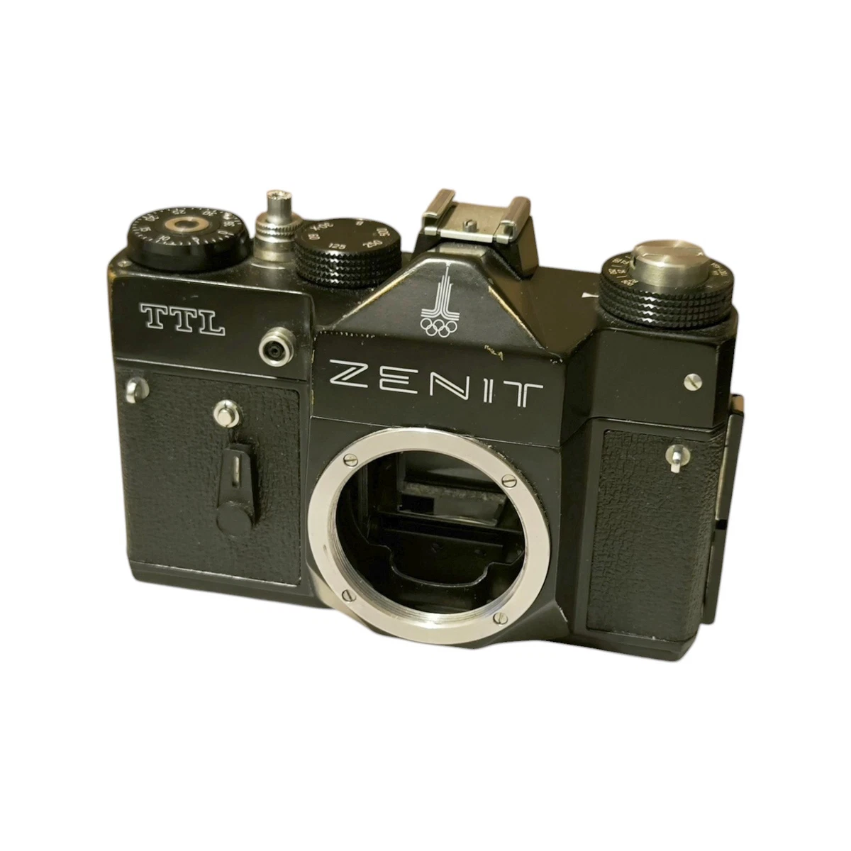 Zenit Film Cameras | eBay