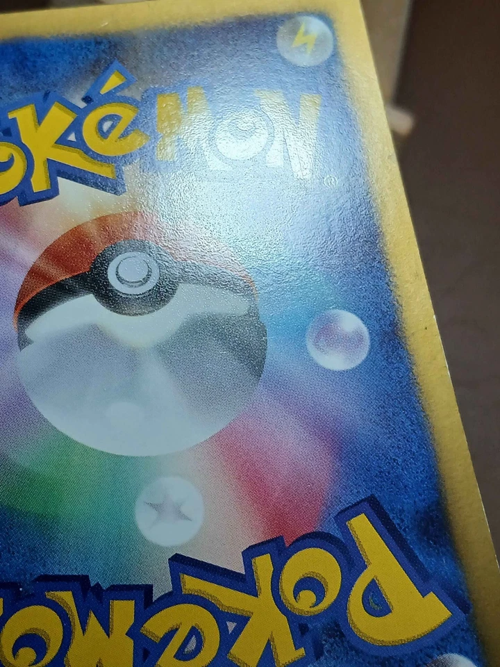 HP Kyurem 035/093 EX Battle Boost Japanese Pokemon - Image 2 of 4