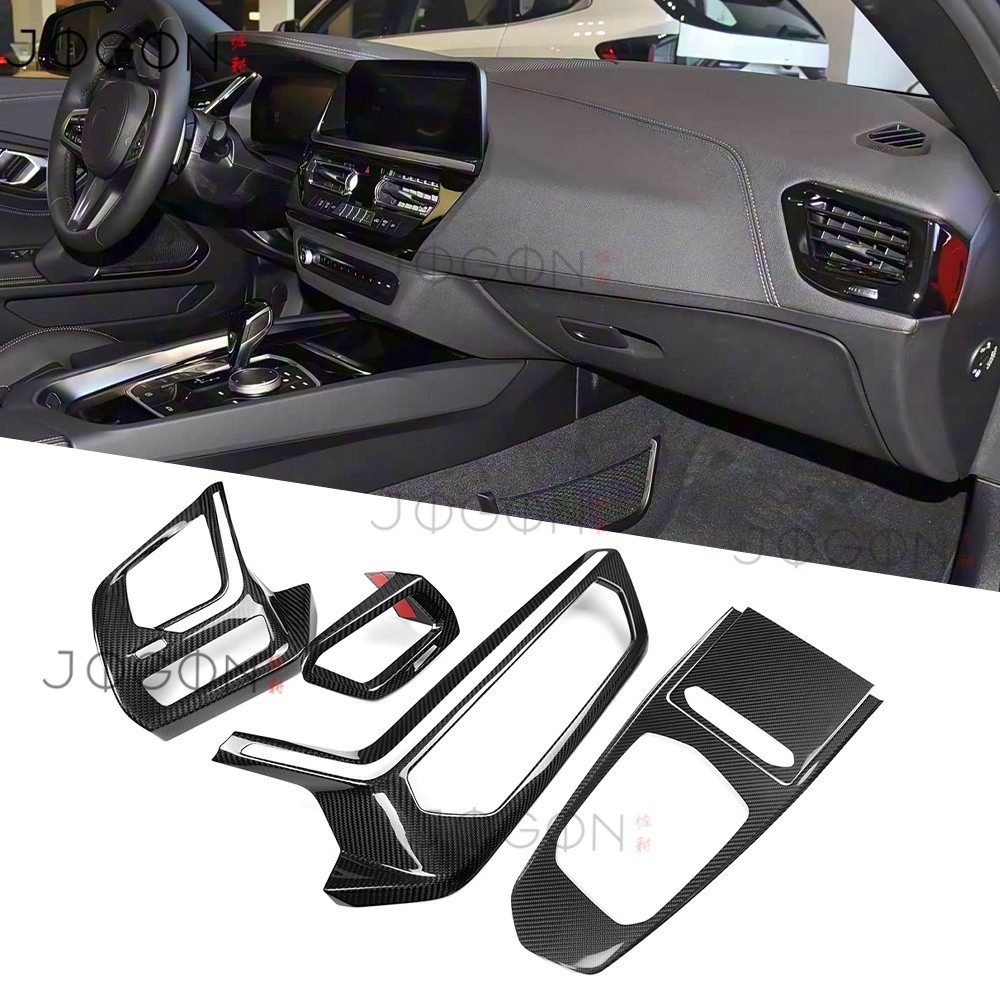 Real Carbon Center Console Gear Shift Cover For BMW Z4 G29 M40i