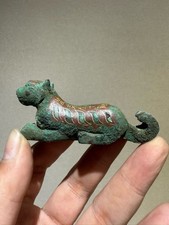 A Tiger Tally Hufu 虎符 Gold words inlays bronze symbol of Emperor 错金兵符