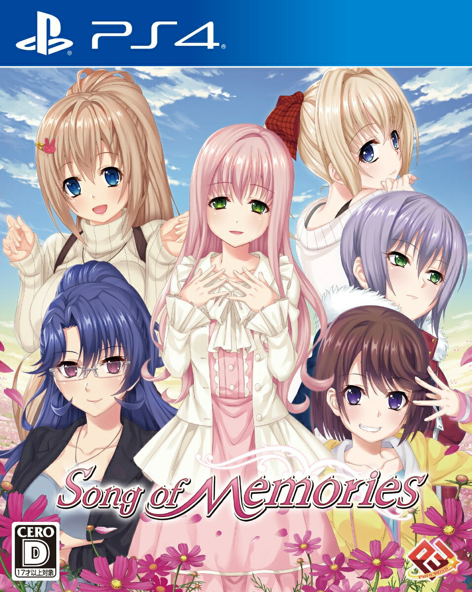 (未使用･未開封品)　Song of Memories - PS4 qdkdu57 Unopened PS4 Song Of Memories Sony PlayStation 4 Future Tech Lab