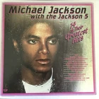 Michael Jackson and The Jackson 5 14 Greatest Hits 1983 LP First Press K-Tel