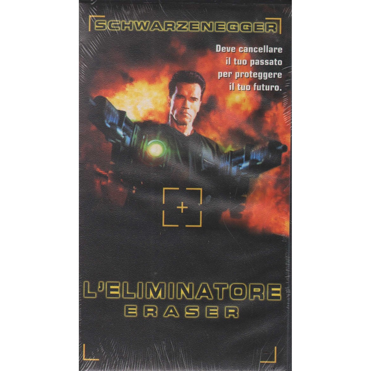 The Chuck Russell Univideo VHS Eraser Eliminator - PIV14202 Sealed