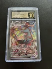 2021 Evolving Skies Umbreon VMAX 095/203 CGC PRISTINE 10 095/203