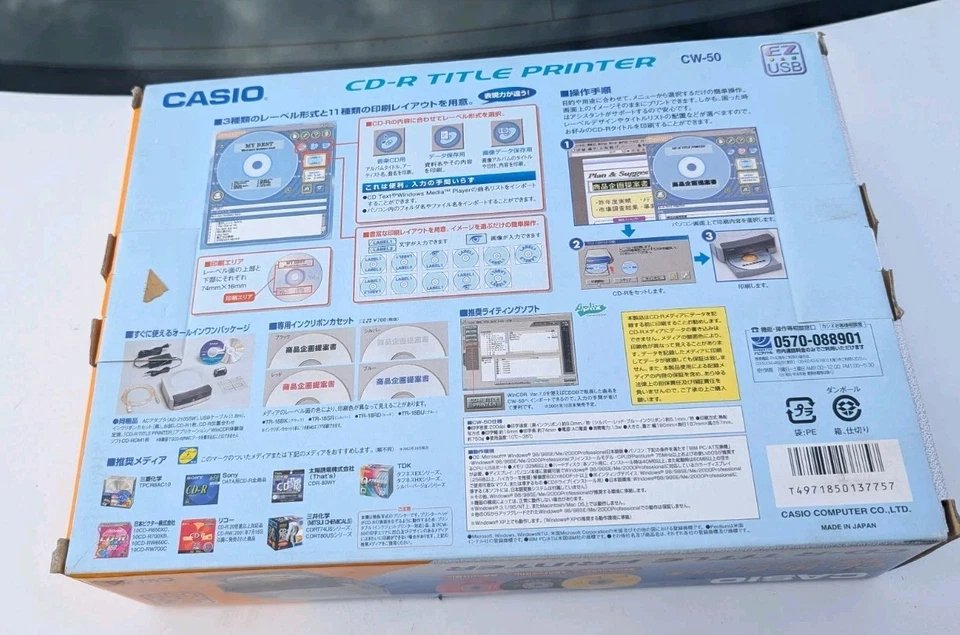 Casio Thermal Disc Title CD/DVD Label Maker Printer CW-50 Japanese Edition New - Image 2 of 2