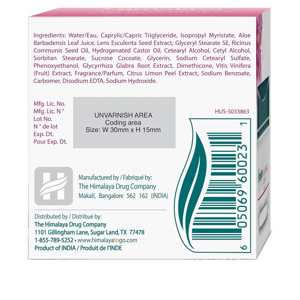 Himalaya Herbals Anti-Wrinkle Cream For Moisturizes skin; Smoothens skin 50g - Image 2 of 4