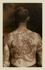 Percy Waters Tattoo 4 RPPC Photo Postcard COPY
