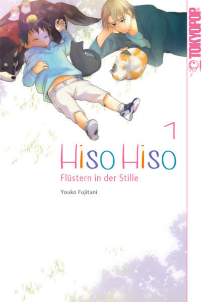 Hiso Hiso - Flüstern In Der Stille 01 | Yoko Fujitani | 2021 | Deutsch