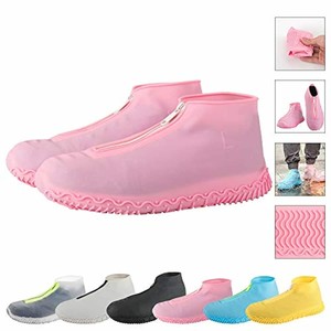 water shoe covers