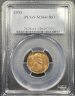 1933 Lincoln Wheat Cent Penny 1c PCGS MS64+RD Red Plus Coin