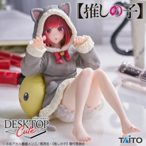 Figurine Kana Arima Oshi No Ko décore votre bureau en tenue de chat Taito