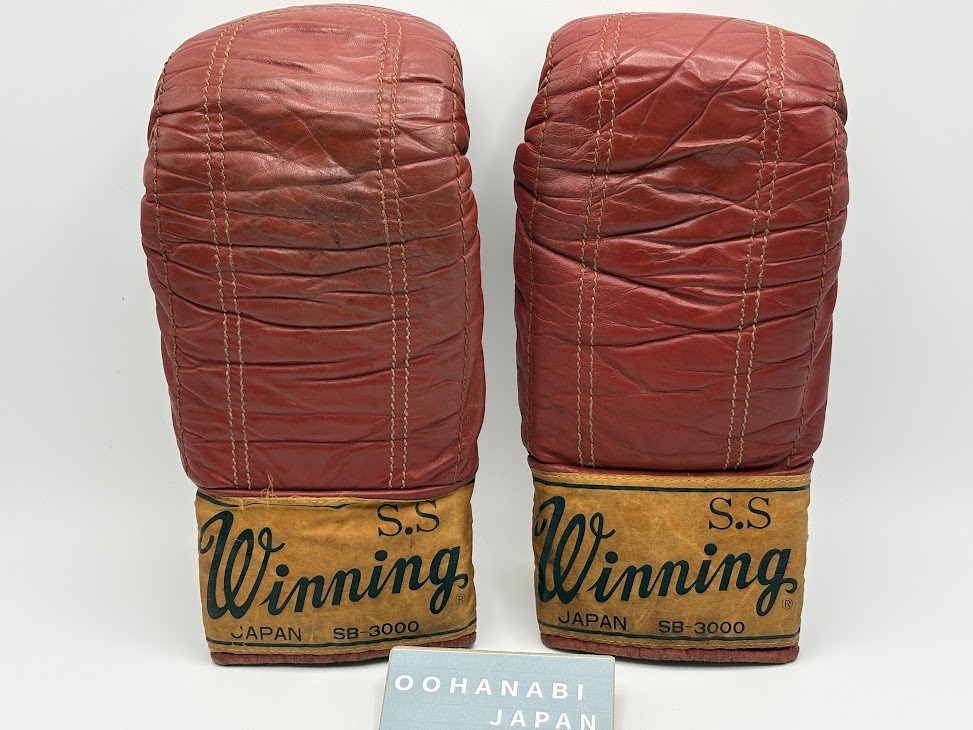 Winning Boxing Bag Punching Gloves SB-3000 Red Old Logo JAPAN Used