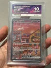 Pokémon Mew EX  053 TCG Black Star Promo UPC 151 Ace 10 *Perfect Subgrades*