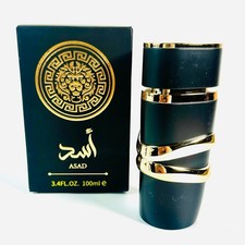 🦁 Asad EDP Natural Spray Cologne 3.4oz 100ml Lattafa New