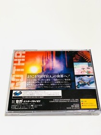 Gotha Sega Saturn SS Sega Saturn Game Software