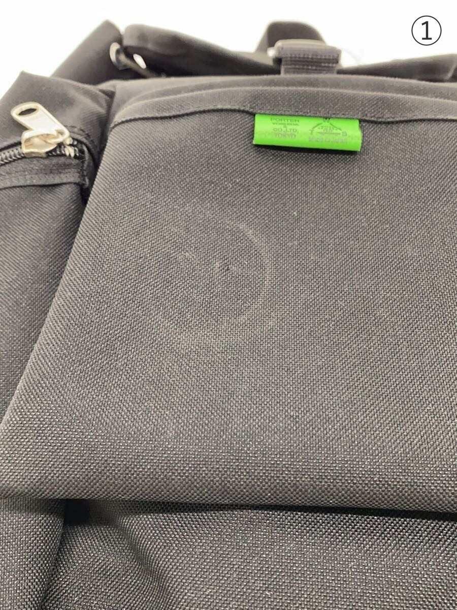 PORTER Backpack Polyester Black Solid from Japan - image 7