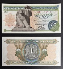 RARE 25 Egyptian Piastres Egypt Banknote 1977 World Banknotes, Mint Condition