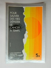 Vignette timbre géant Ligue Nationale Française contre le Cancer