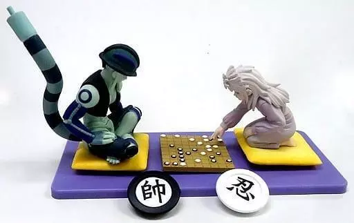 Hunter Hunter Bandai Styling Meruem vs Komugi Shogi Gungi Game