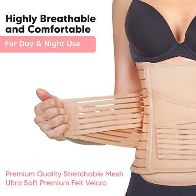ACTIVE 2-IN-1 POSTPARTUM RECOVERY SUPPORT BELT One SIZE FITS ALL