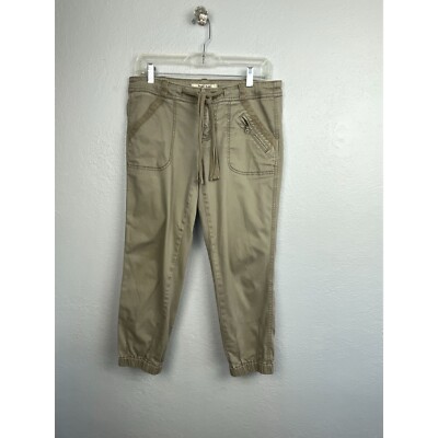 Hei Hei Anthropologie Green/Gray Drawstring Waist Cargo Style Joggers Size 