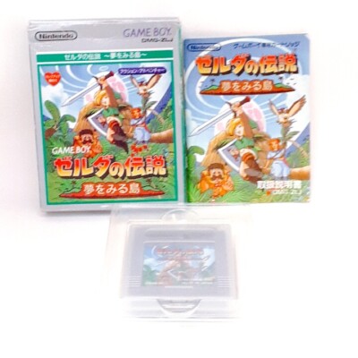 Legend of Zelda no Densetsu Link Awaking Yume Miru Shima Gameboy GB Nintendo Box