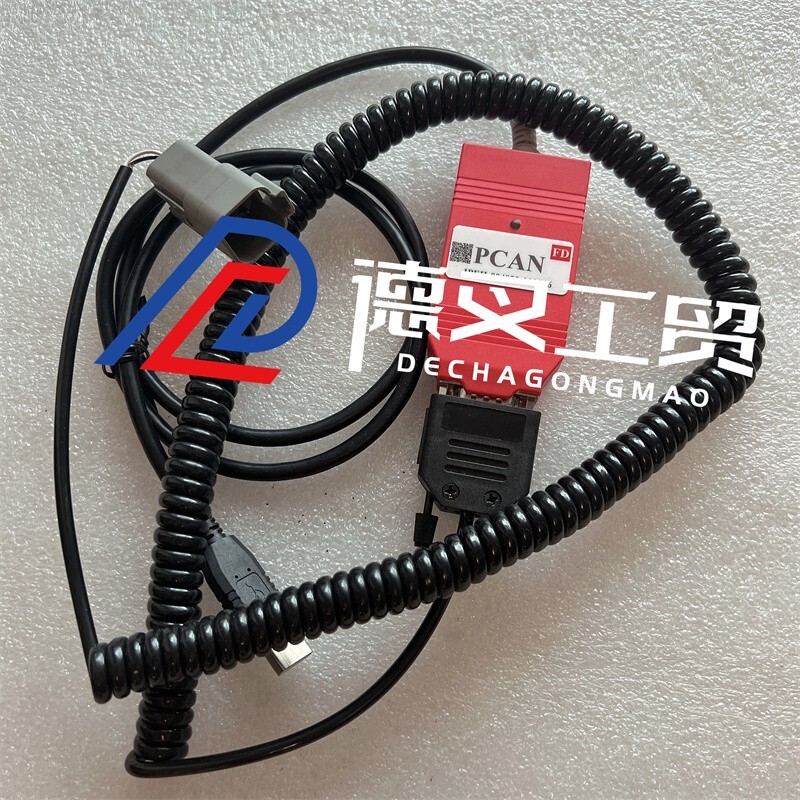 【未開封】Utility Crown Original TracksMK+nZk Crown FORKLIFT DIAGNOSTIC TOOL KIT USB Data Line Detector