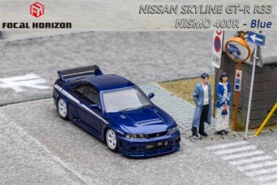 Focal Horizon FH 1:64 Skyline R33 GT-R Nismo 400R Dark Blue