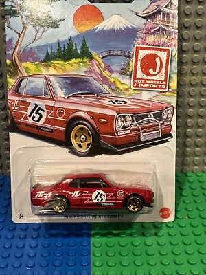 2024 Hot Wheels Nissan Skyline HT 2000GT-X | eBay