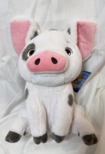 Disney Store Authentic Large Pua Moana's Pig Stuffed Plush 13  