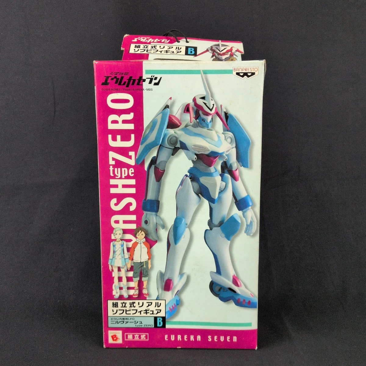 nirvash products for sale | eBay