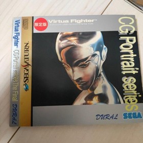 Sega Saturn VirtuFighter CG Portrait Set 11 Figures Used