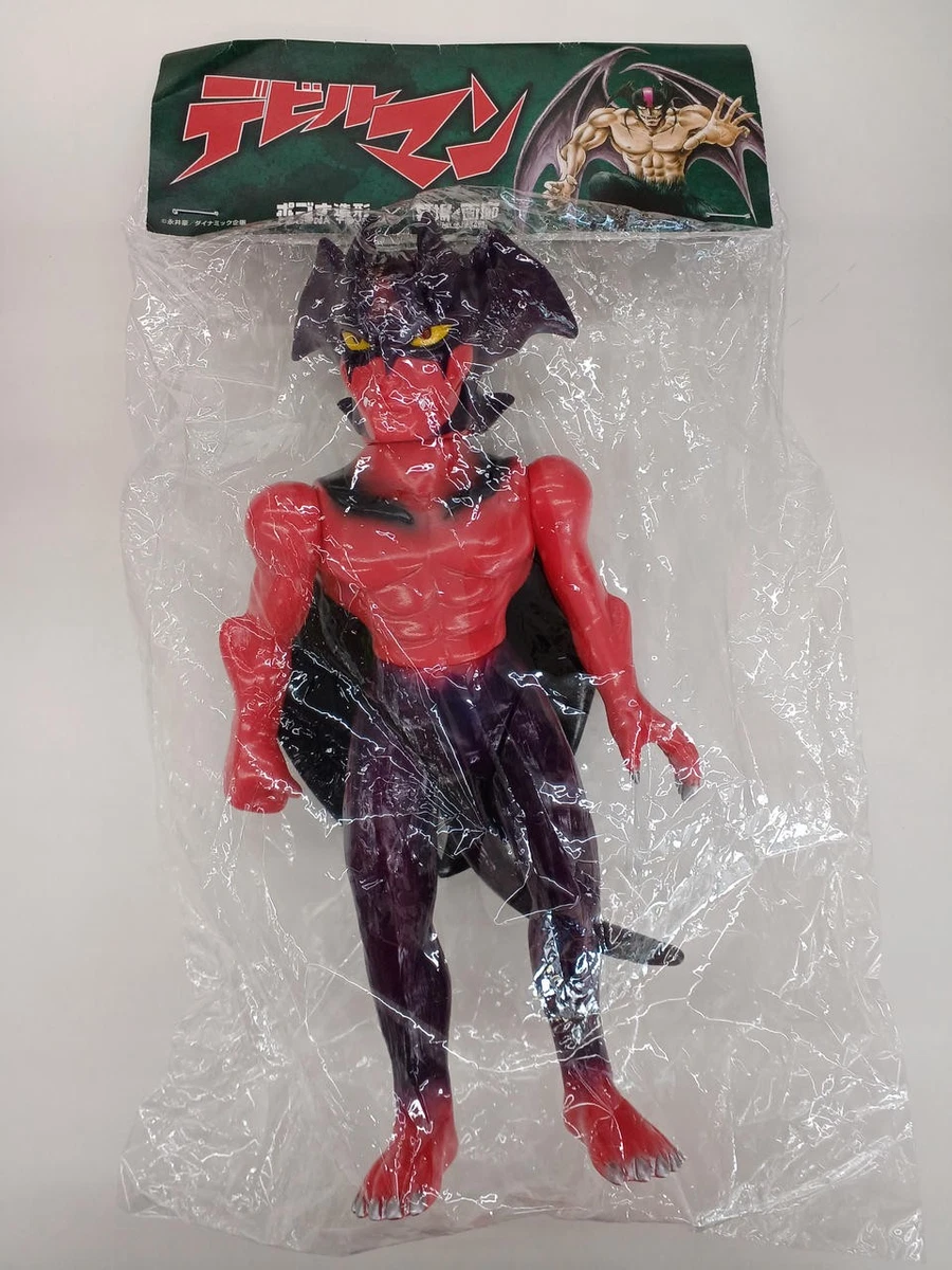 Preços baixos em Devilman figuras de ação de vinil e Acessórios | eBay