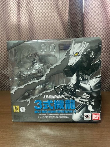 Bandai S.H.MonsterArts MFS-3 Kiryu Godzilla x Mechagodzilla Unopened