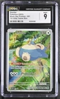 CGC 9 Pokémon English Snorlax 051 2023 Black Star Promos