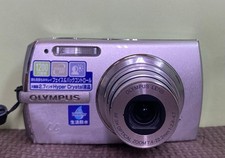 Olympus 1200 Compact Digital Camera Tested Working from Japan Z