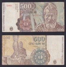 Banknote Romania 500 lei 1991 P.-98b BB/VF