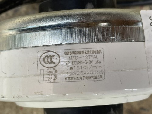 Fujitsu 9602947010 MFD-12TYAL Brushless DC280-340V 34W Motor - Imagen 3 de 3