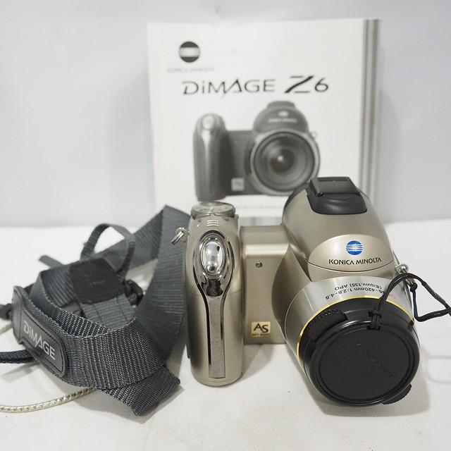 konica minolta camera dimage konica minolta camera dimage