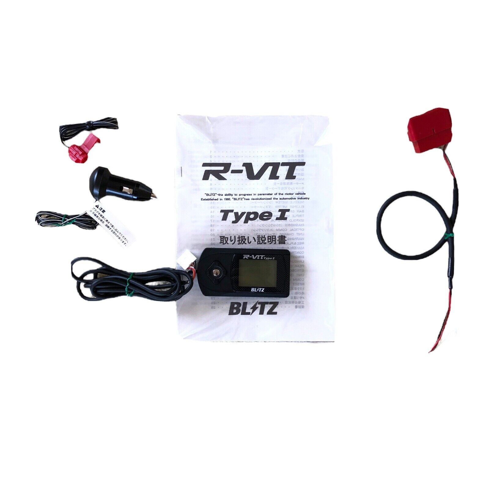 Blitz R-VIT TypeⅡ-