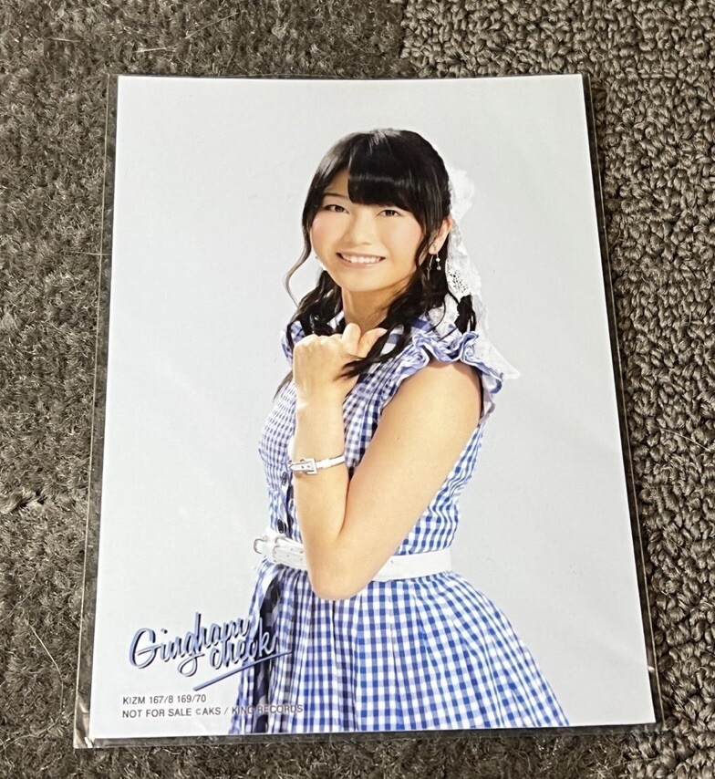 AKB48 Official Album Photo Photocard J-Pop Idol Group