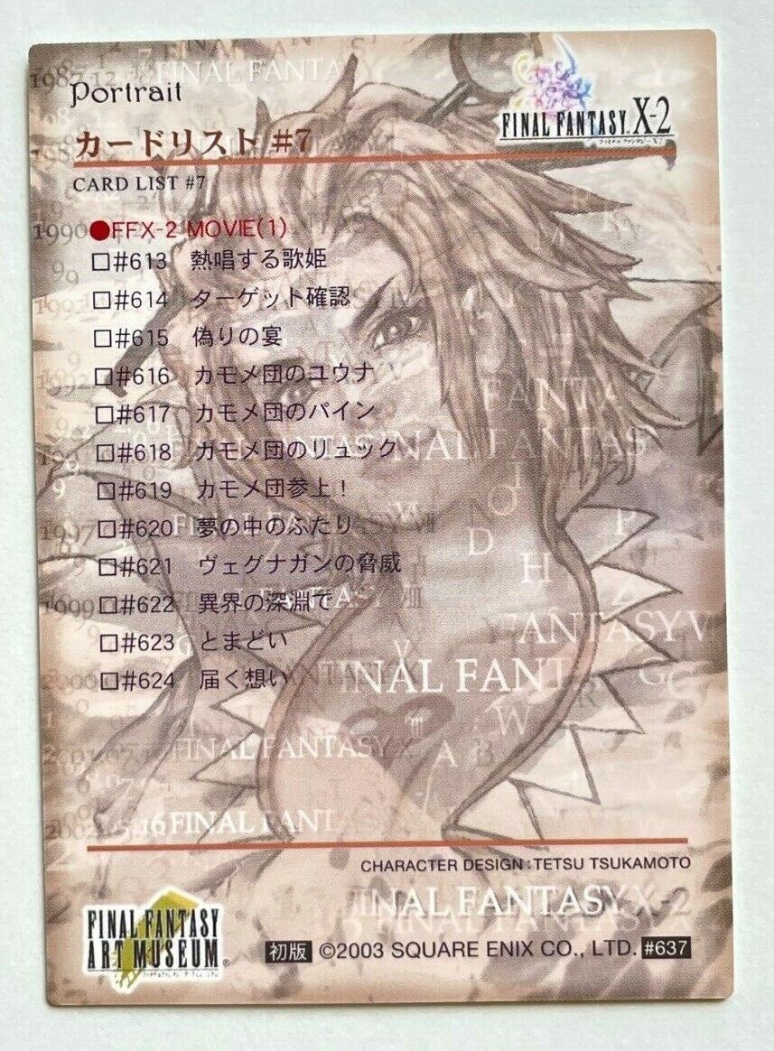 The Complete List of Final Fantasy X-2 Characters